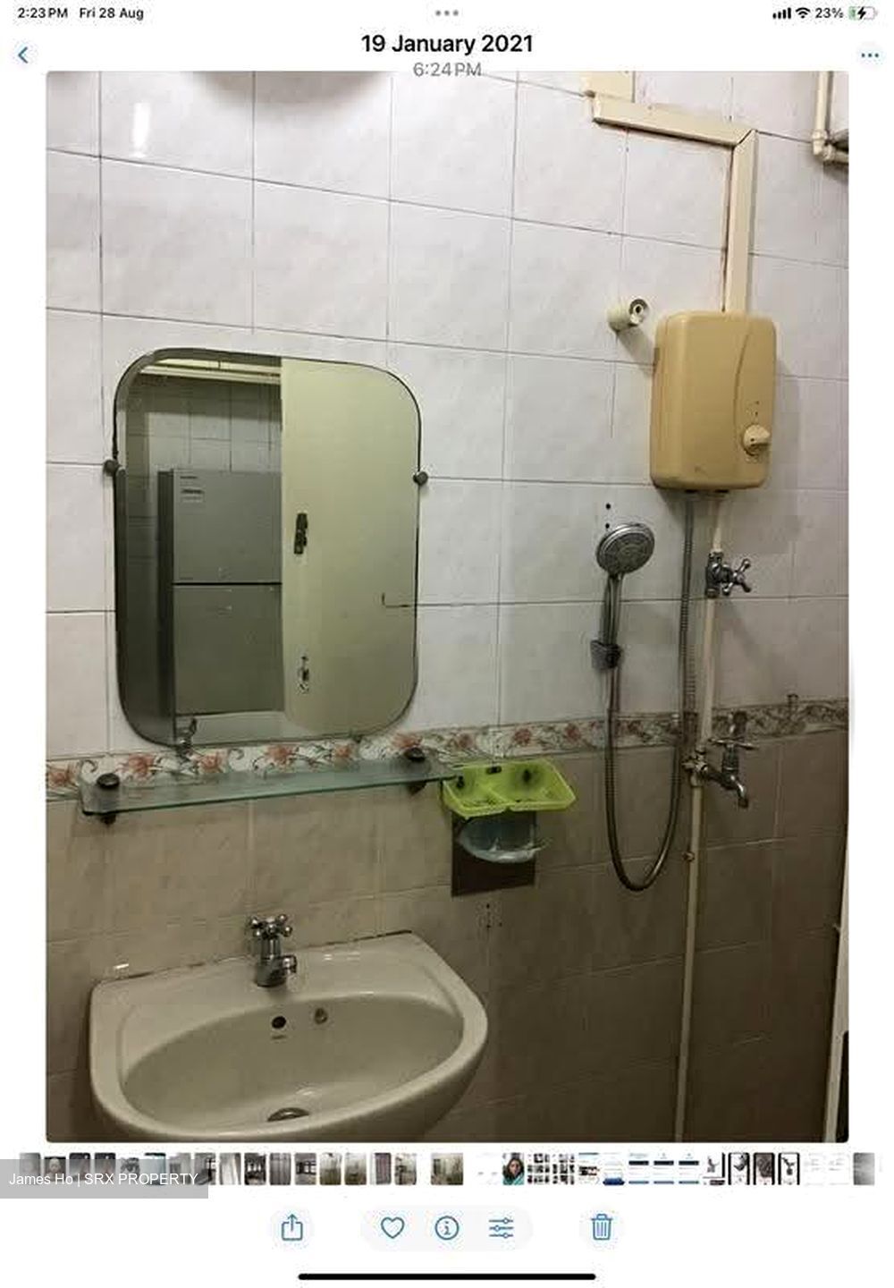 Blk 93 Jalan Dua (Geylang), HDB 3 Rooms #610227621